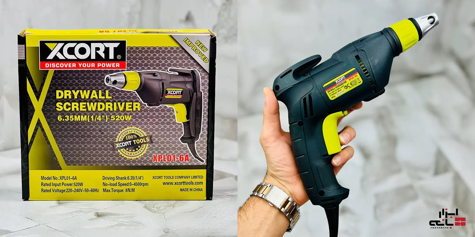 دریل برقی ایکس کورت مدل XPL01-6A