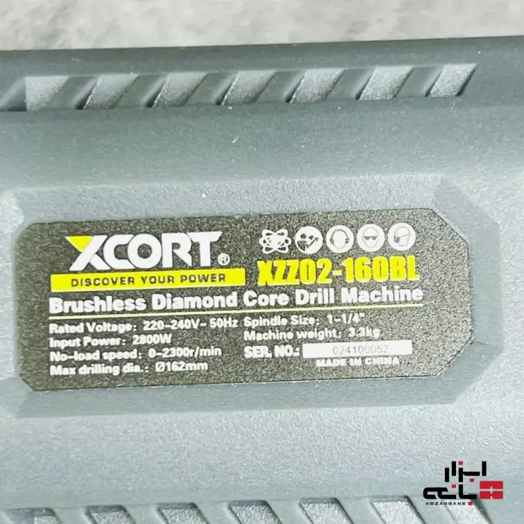 کرگیر دوشی ایکس کورت مدل XZZ02-160BL
