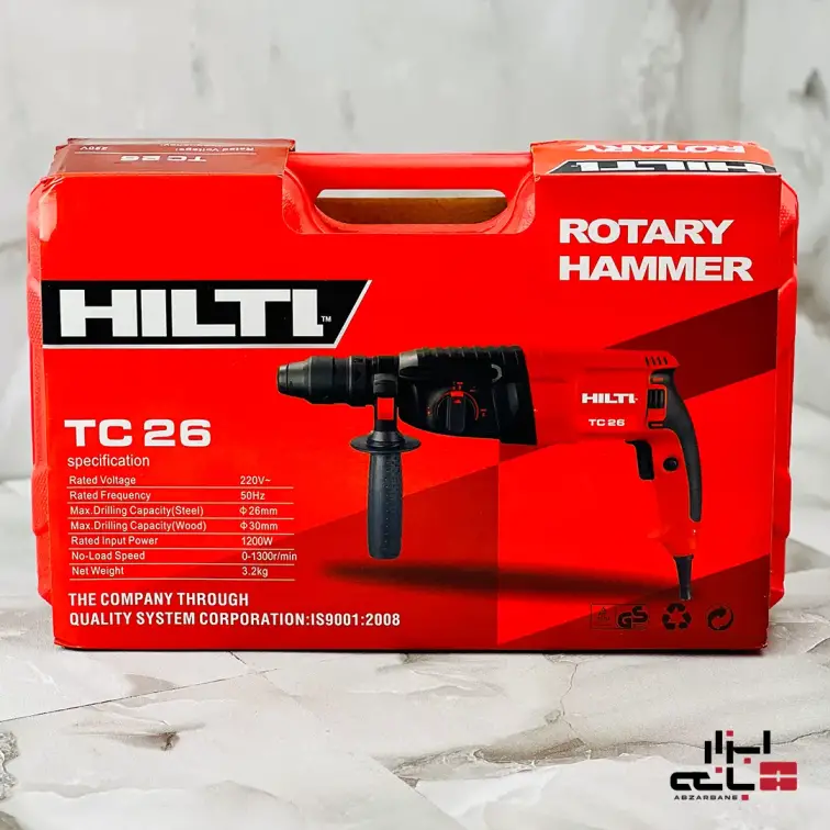 دریل بتن‌ کن چکشی روتاری برقی هلتی 1200 وات TC26