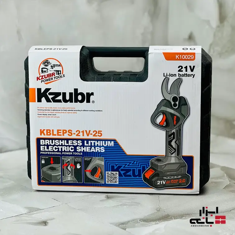 قیچی شارژی زوبر 21V