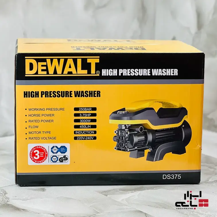 کارواش دینامی دیوالت مدل 250BAR