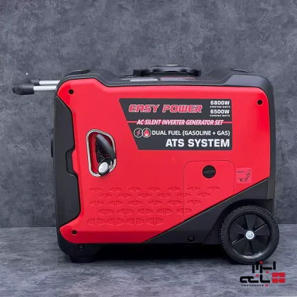 موتور برق ایزی پاور مدل S7500GAS