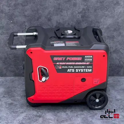 موتور برق ایزی پاور مدل S7500GAS