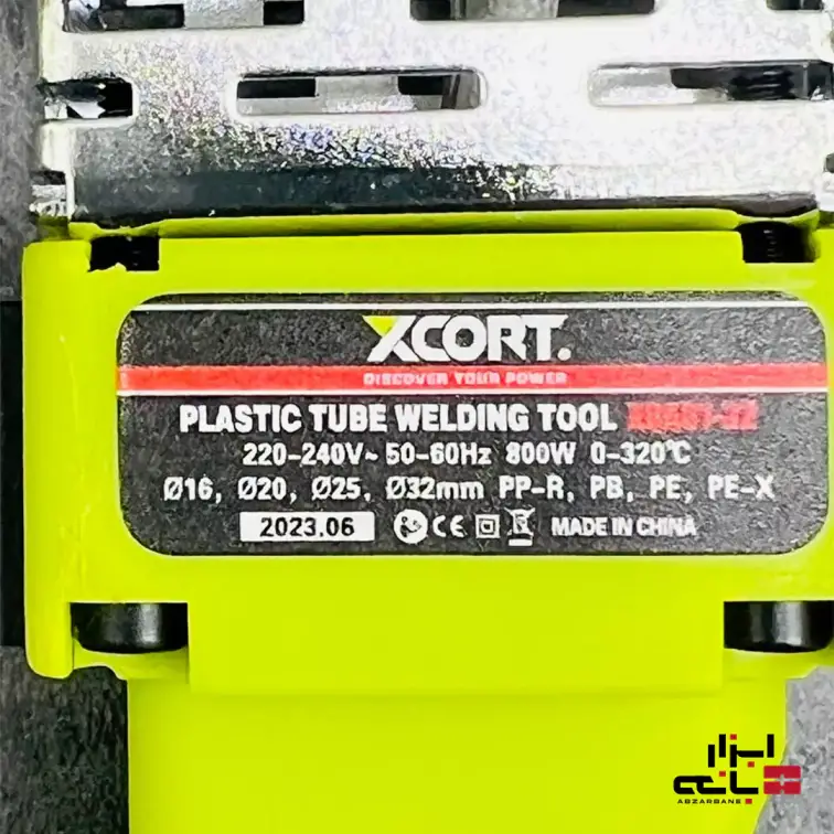 اتو لوله صنعتی ایکس کورت مدل XQA01-32