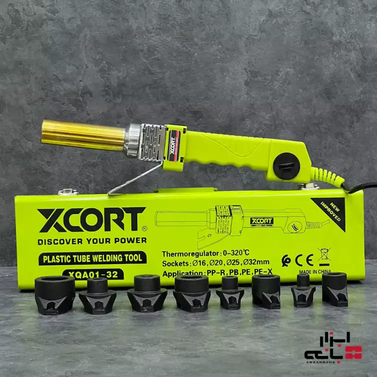 اتو لوله صنعتی ایکس کورت مدل XQA01-32