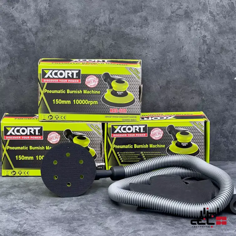 سنباده بادی ایکس کورت مدل XAS-601