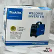 دستگاه جوش ماکیتا 400 آمپر مدل MMA-400