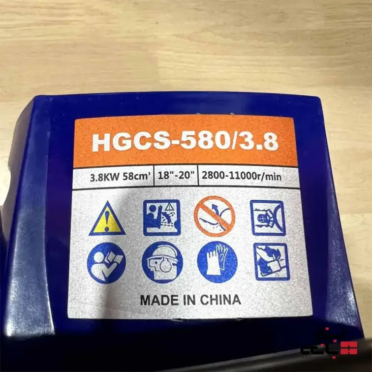 اره بنزینی 3.8 کیلو وات هیوندا مدل HGCS-5803.8