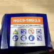 اره بنزینی 3.8 کیلو وات هیوندا مدل HGCS-5803.8