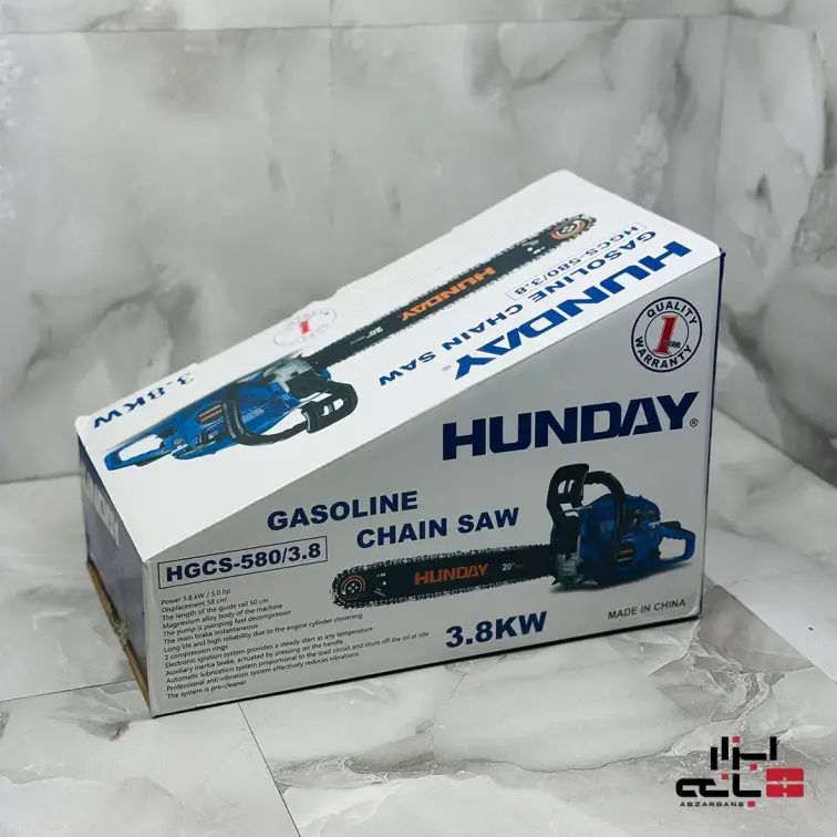 اره بنزینی 3.8 کیلو وات هیوندا مدل HGCS-5803.8