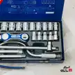 جعبه بکس 24 عددی گود کینگ