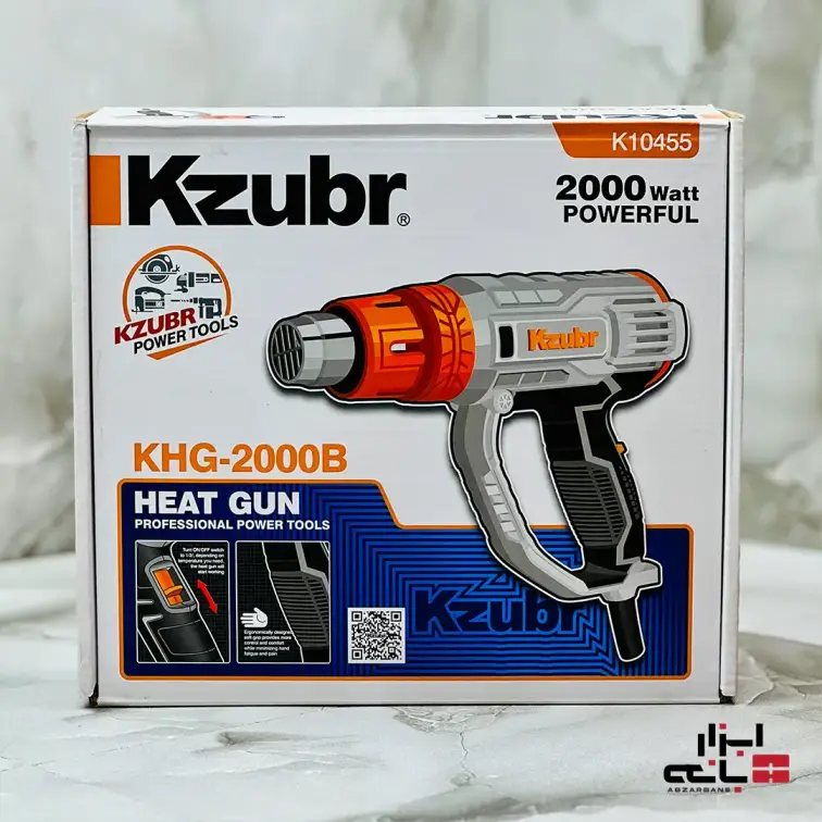 سشوار صنعتی 2000 وات زوبر مدل KHG-2000B