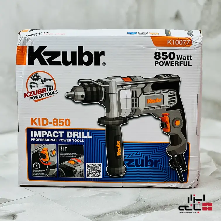 دریل چکشی 850 وات زوبر مدل K10077