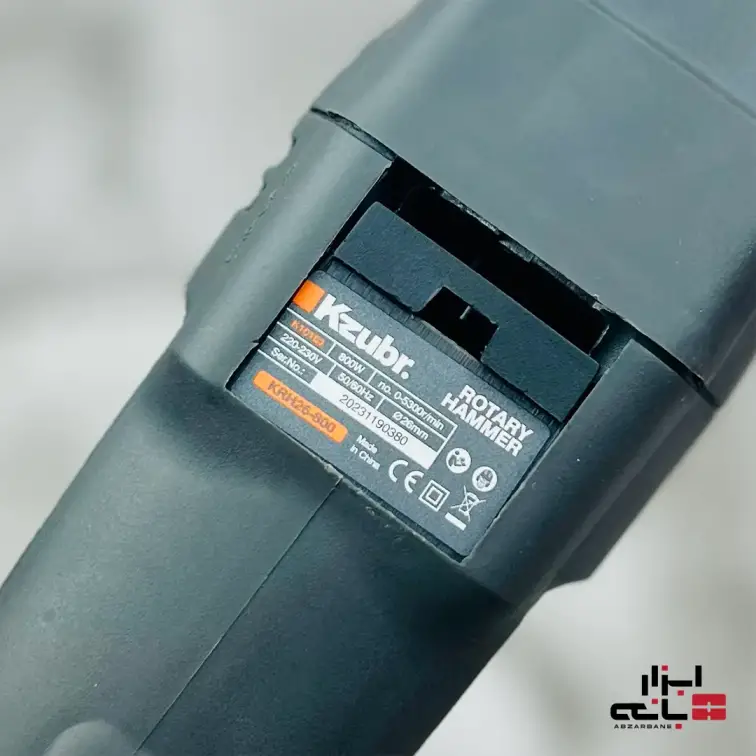 دریل تخریب بتن کن سه کاره زوبر مدل KRH26_800