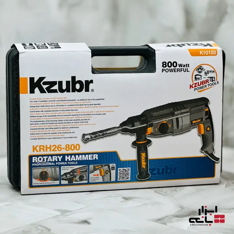 دریل تخریب بتن کن سه کاره زوبر مدل KRH26_800