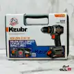 دریل شارژی 21 ولت زوبر مدل K10004