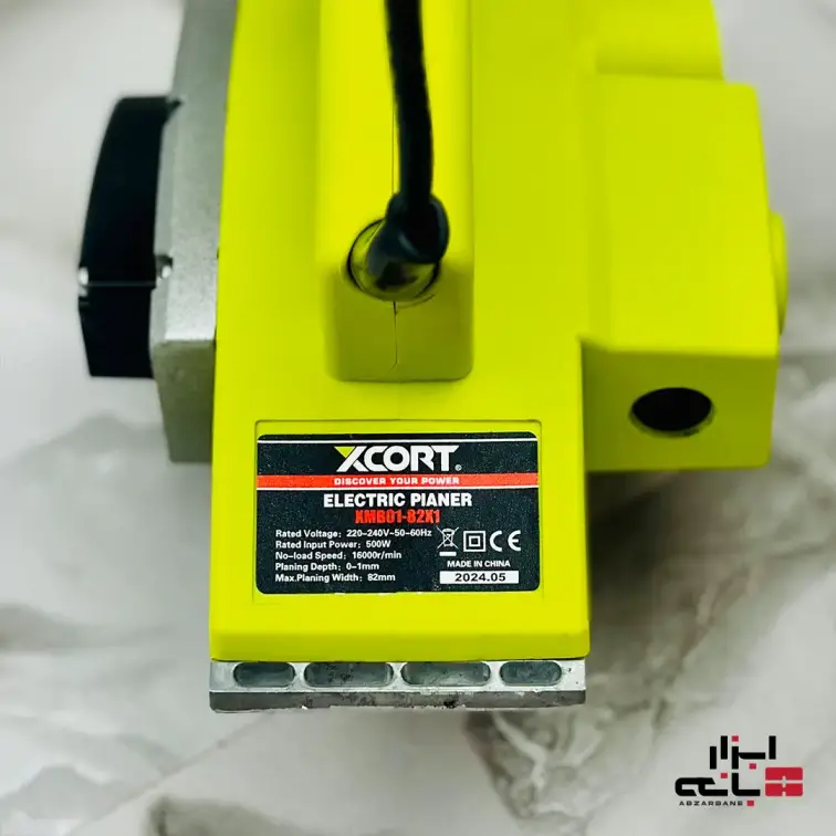 رنده برقی ایکس کورت مدل XMB01-82X1