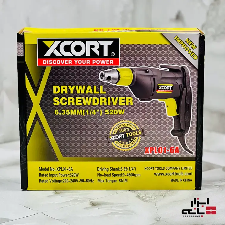 دریل برقی ایکس کورت مدل XPL01-6A