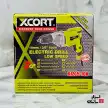 دریل برقی ایکس کورت مدل XJZ05-10A