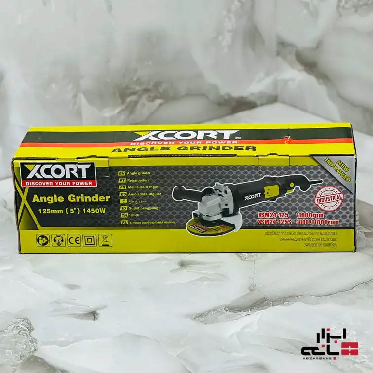 مینی فرز دیمردار ایکس کورت مدل XSM24-125S