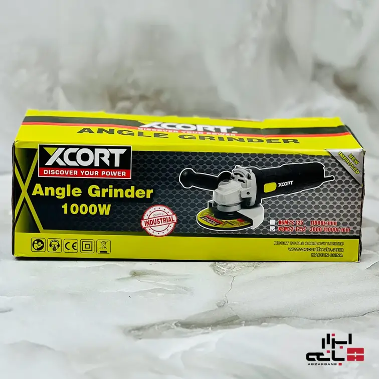 مینی فرز ایکس کورت مدل XSM22-125S