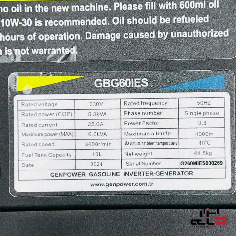 موتور برق اینورتری 6000 وات سایلنت جن پاور مدل GBG60IES
