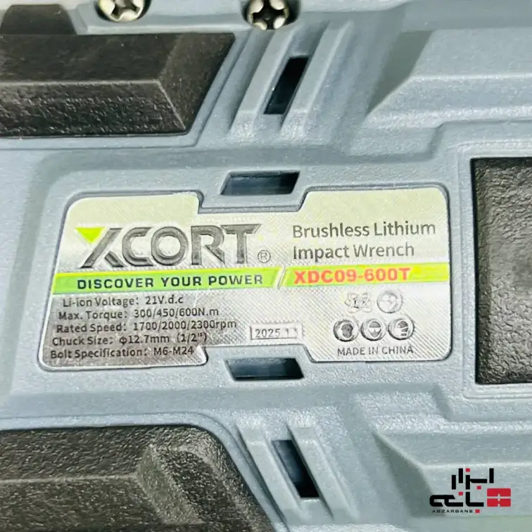 بکس شارژی 21 ولت ایکس کورت مدل XDC09-600T